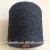 Import Ne0.5 Regenerated/recycled cotton mop yarn 4 ply from China