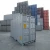 Import New and Second Hand 40/20 Feet Shipping Storage Containers from Canada
