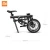 Import New arrival Xiaomi QICYCLE e-bike xiaomi 14.5kg wheel fast 48v electric bicycle from China