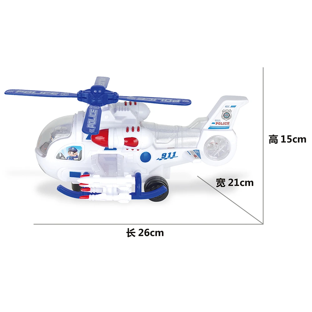 NEW B/O electric universal toy helicopter with light & music