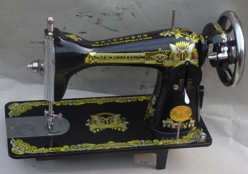 Buy New Butterfly Sewing Machine Ja21 from Zhejiang Kingdom Sewing