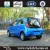 Import new car price made in china and chinese mini electric car from China
