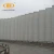 new design Singapore market noise Barrier,Highway noise absorbing noise wall