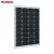 Import new energy products storage panels solar system 80kw from China