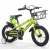 Import new model china baby cycle / children bicycles / kids bike for sale from China