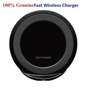 New Product for Samsung s7 fast wireless charger, for samsung wireless fast charger