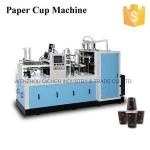 New product OEM quality paper cup making machine with good offer
