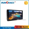 New product phone connect double din universal still cool car dvd player