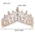 Import New style Bridal rhinestones crown tiaras Princess Tiaras Crown Wedding rhinestones tiaras ZGH1084 from China
