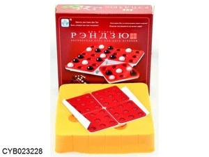 new style Magnetic intelligence Gobang game adult chess games play