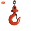 new vt chain 2 ton hoist level lifting hand tools chain pulley block with trolly
