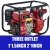 Import Newland China Portable Fire Fighting Twin Impeller high pressure Gasoline Water Pump 1.5Inch 1Inch Outlet from China