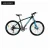 Import Nice design Aluminum Alloy bikes mountain bicycle for adults from China