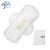 Import Nursing Pad Tea Polyphenols Disposable Sanitary Towel For Women from China