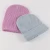 Import ODM Amazon Winter Beanie Hat Plush Knitted Hat Hot New Chapeau Chaud Rabbit Fur Unisex Design Solid Color Custom Color AX21-141 from China