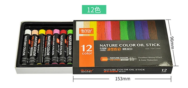OEM brand 12 colors smooth soft oil pastel colour