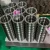 Import OEM High Precision 42CrMo4 Main Shaft from China
