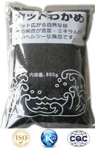 Original Large Size Dried Seaweed Wakame 100g 200g 500g and 1kg