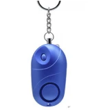 Outdoor anti-wolf tool high decibel personal alarm pager Self defense alarm for women personal alarm keychain