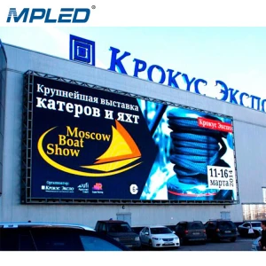 Outdoor P10 Shopping Mall LED Wall Display