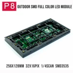 p8 led module outdoor advertising led display screen panels