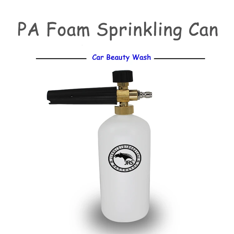 PA Foam Sprinkling Cans promotional watering can