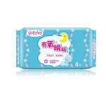 Panty Liner Reusable Stayfree Pads Sanitary Napkins