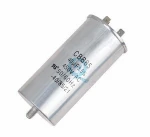 passive components 80uf 250v capacitor