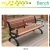 Import Patio benches, Wood Plastic Composite outdoor chairs from China