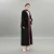 Import PE1589 Casual Muslim Black Kimono Dubai Lace Dress Patchwork Islamic Long Abayas For Turkish Women Clothing Kaftan Morocco from China