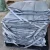 Import Pellet Grill/Smoker Insulated Blankets from China