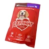 pet food packing bag Gravure Printed Aluminum Foil Nylon Laminated foil custom pouch