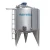 Import pharmaceutical mixing tanks from China
