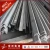 Import philippines 304 qualiry stainless steel angle 150*150 from China