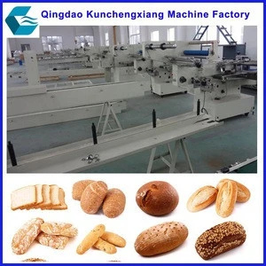 Pillow Type Automatic Bread Packing Machine