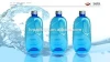Plastic Bottle for Bath of Glass Cleaning Luquid