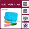 plastic containers for wet tissue/baby cleaning wipes