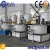 Import Plastic High Speed Hot & Cooling Mixer Unit from China