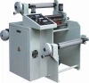 Plastic Printing Film Laminating Machine