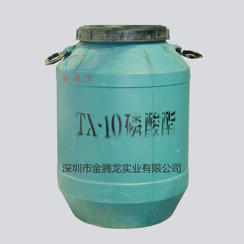 Polyoxyethylene nonylphenol ether , phosphoric acid ester ,TX-10