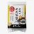 Import Popular Instant food, Chazuke with only hot water, 4 Flavors from Japan