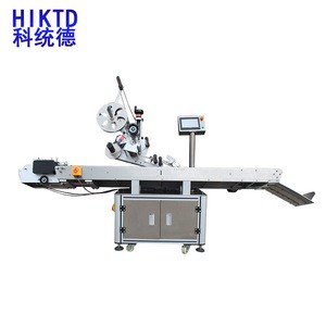 Popular most popular agrochemical bottle labeling machines