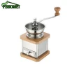 Portable Wood Stand Bowl Antique Hand mini manual commercial stainless steel coffee grinder