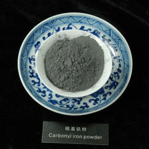 (powder)carbonly iron ore