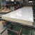 Import Prefab House Wall Panel Soundproof Prefabricated PU/PUR Sandwich Panel for Partition Wall from China