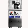 Price For Small Mini Rotary Tablet Pill Candy Salt Press machine Pharmaceutical Making  Packing Machine