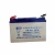 Import price of Lead acid battery 12V80AH for solar system from China