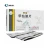 Import Print Strip Foil Pharmaceutical Packaging Double Aluminum Easy Tear Film from China