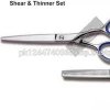 Professional barber salon thining hair scissors/Professional Hair Cut Scissors/Thining