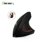 Professional Design USB Charging Ergonomic computer Vertical Wireless Mouse